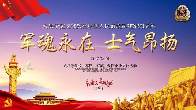 椰汁波波能微波加热吗?,解锁学习新世界